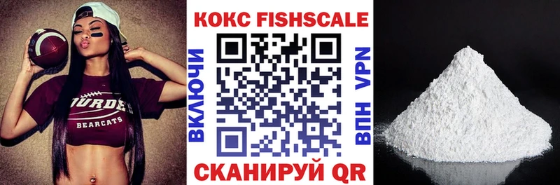 Кокаин 98%  Ирбит 