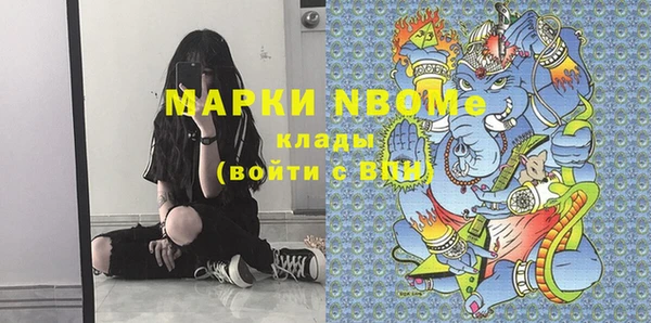 метадон Карпинск