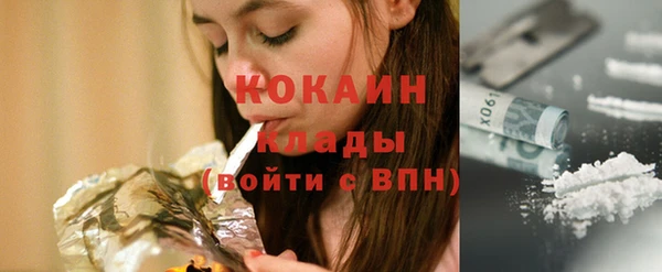 дурь Абдулино