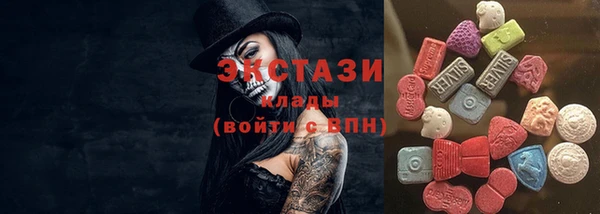 дурь Абдулино