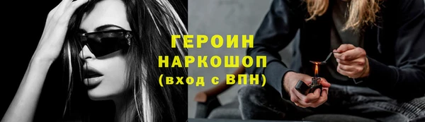 дурь Абдулино