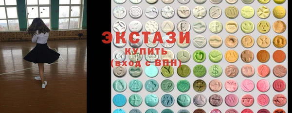дурь Абдулино