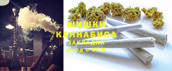 дурь Абдулино