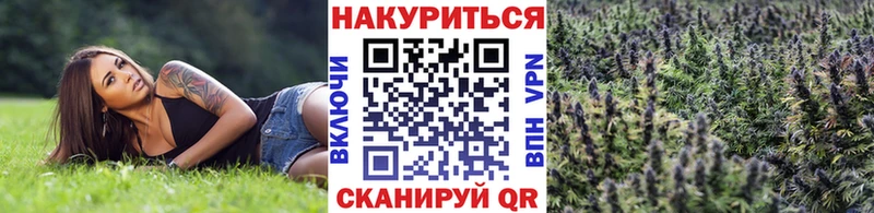 Каннабис гибрид  Ирбит 